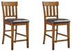 Ralene Bar Stool Set image